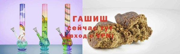 круглые Белоозёрский